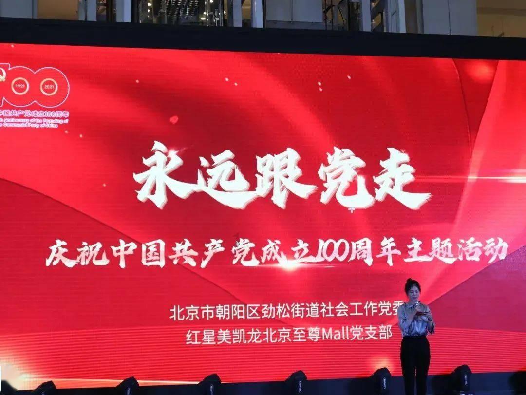 星期天英文缩写游戏画面